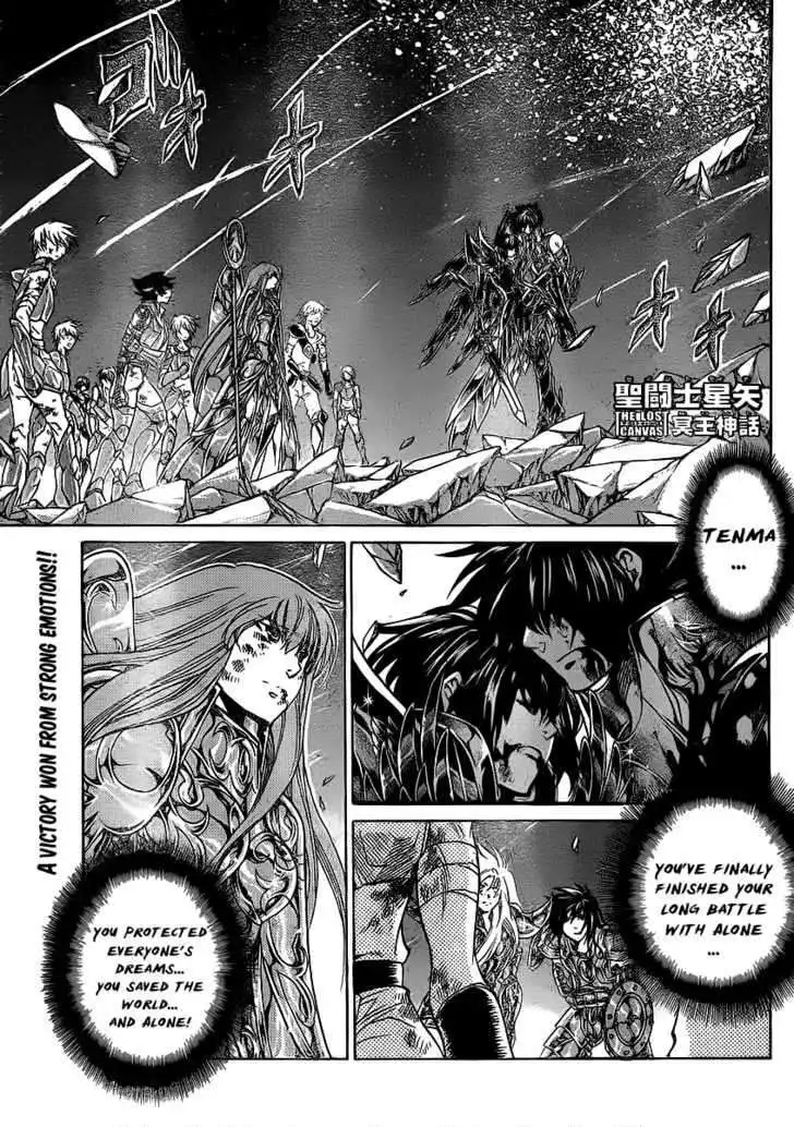 Saint Seiya - The Lost Canvas Chapter 219 1